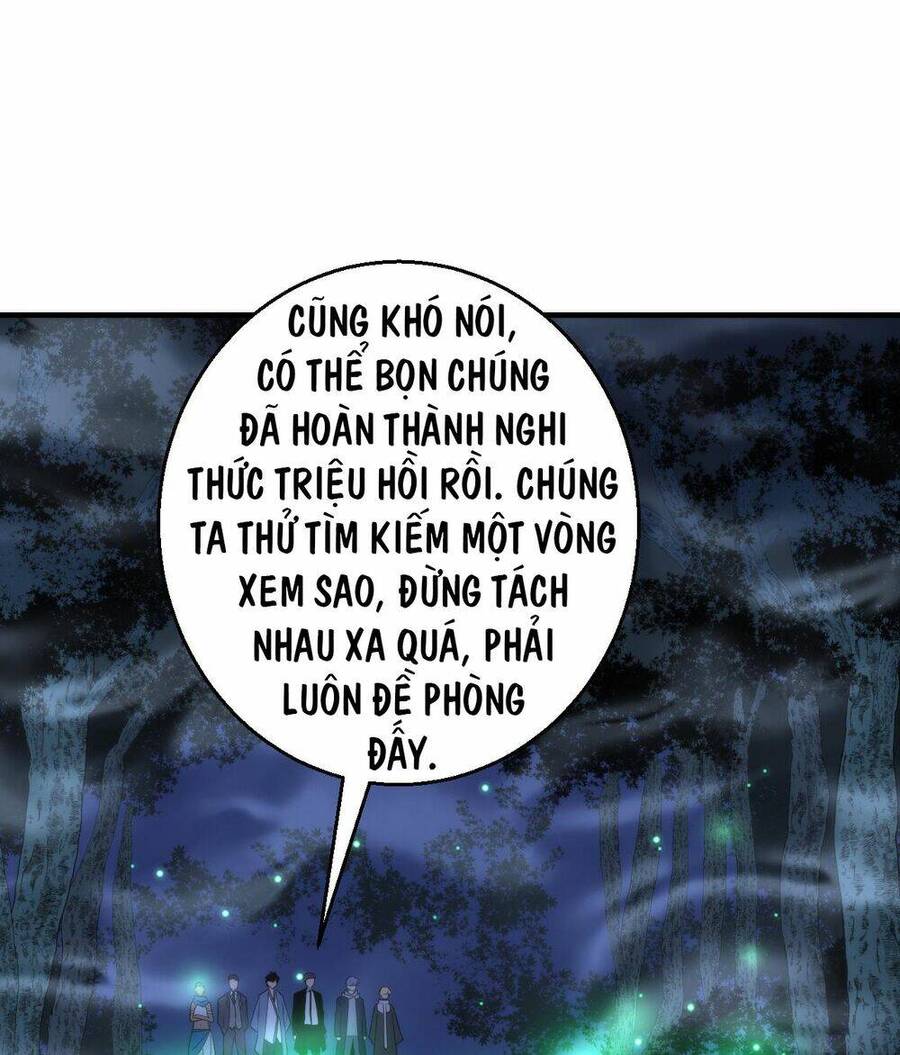 Trở Thành Thần Chủ Cthulhu Chương 251 Page 18