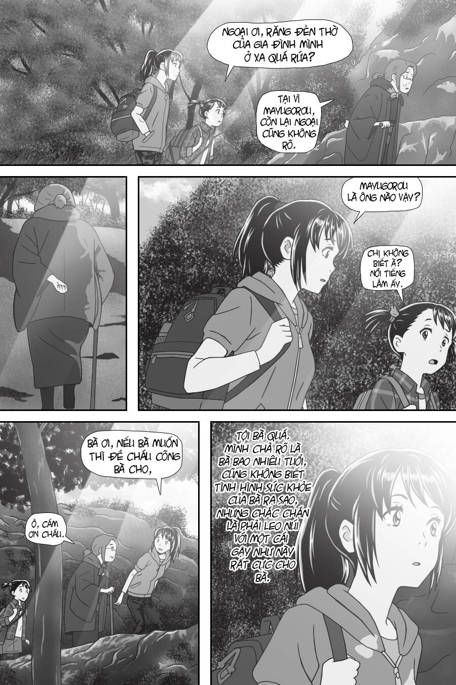 Tên Cậu Là Gì: Nghĩ Ngợi & Mộng Mơ Chương 10 Page 18