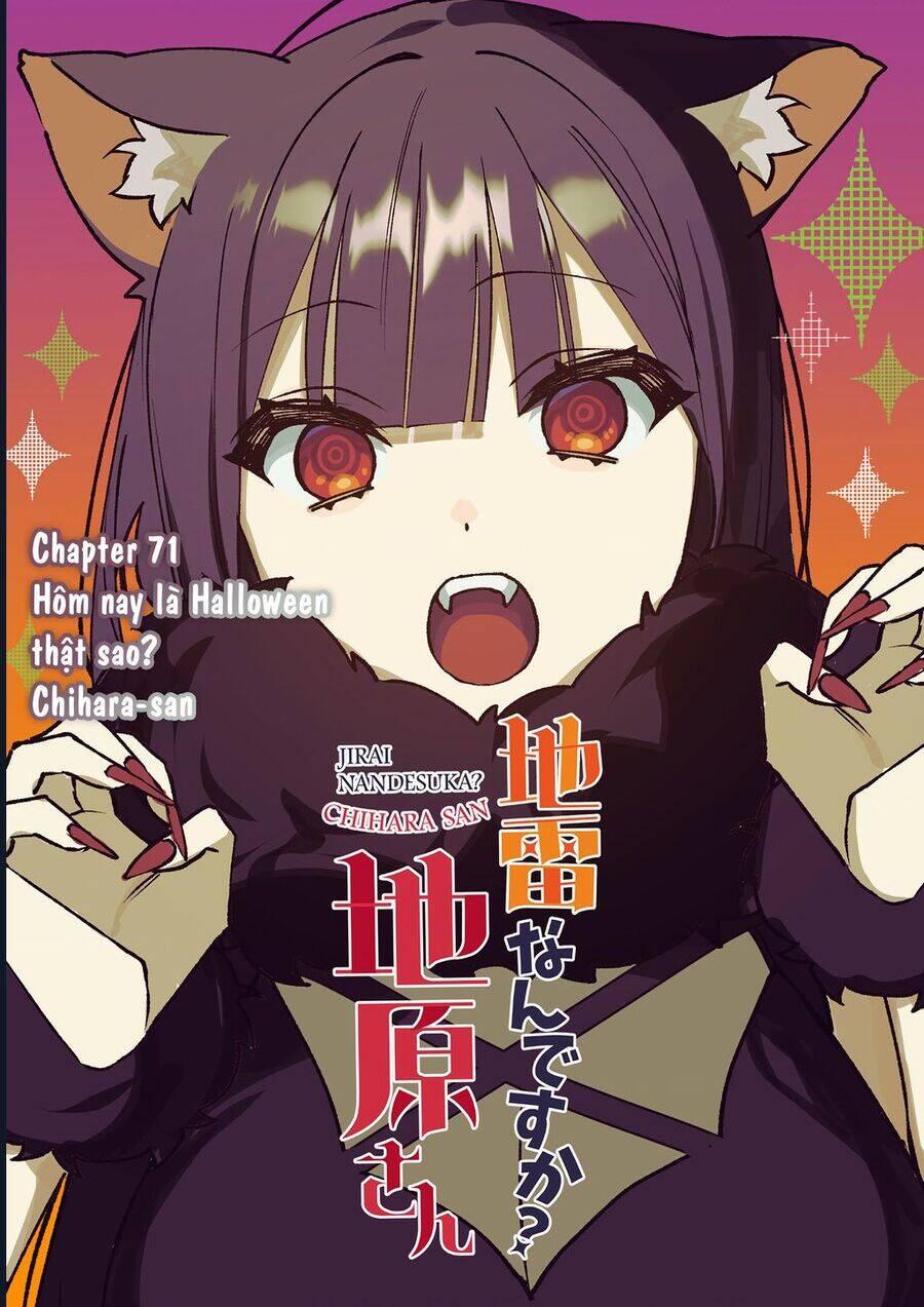 Jirai Nandesuka? Chihara-San Chương 71 Page 4