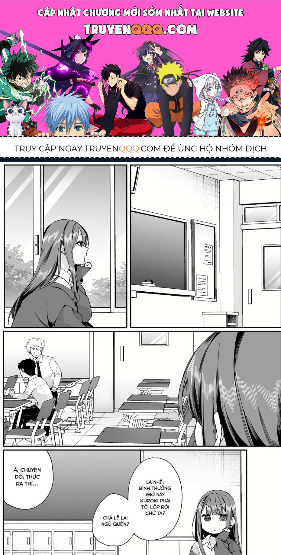 Jirai Nandesuka? Chihara-San Chương 72 Page 1