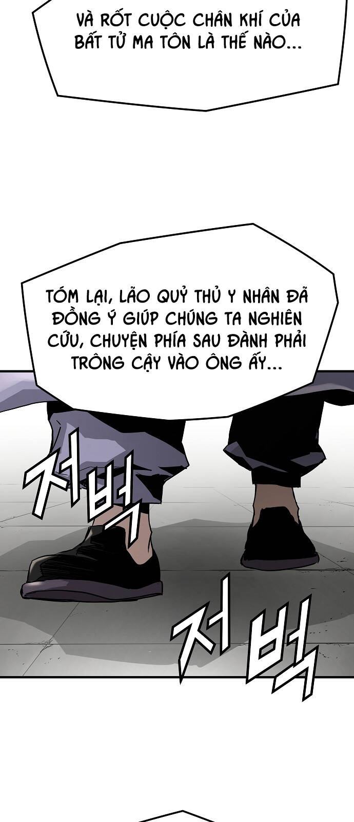 The Breaker 3: Quyền Năng Vô Hạn Chương 98 Page 51