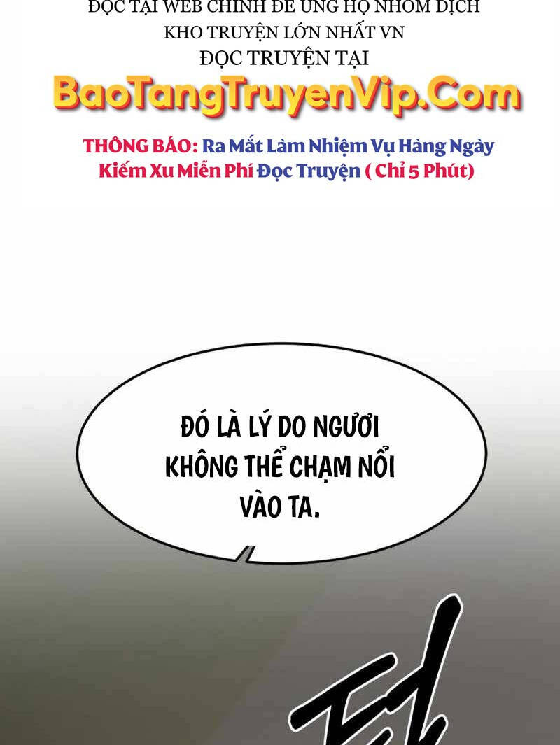 Thiên Tài Kiếm Thuật Của Gia Tộc Danh Giá Chương 91 Page 74