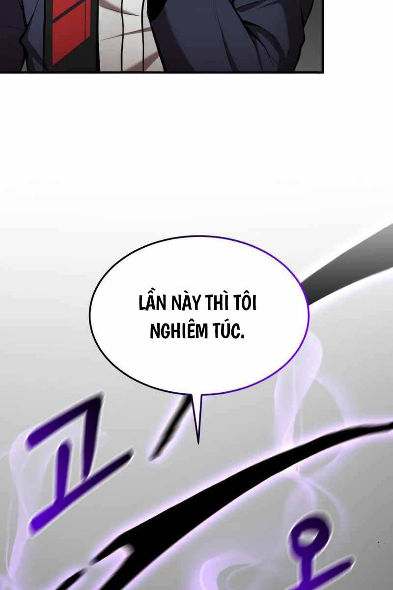 Thiên Tài Kiếm Thuật Của Gia Tộc Danh Giá Chương 91 Page 84