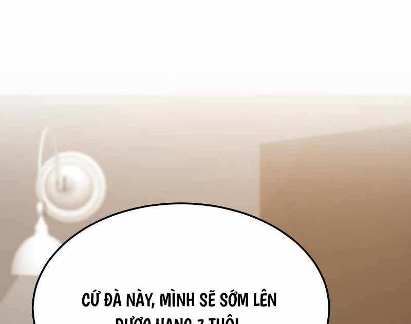 Thiên Tài Kiếm Thuật Của Gia Tộc Danh Giá Chương 92 Page 28