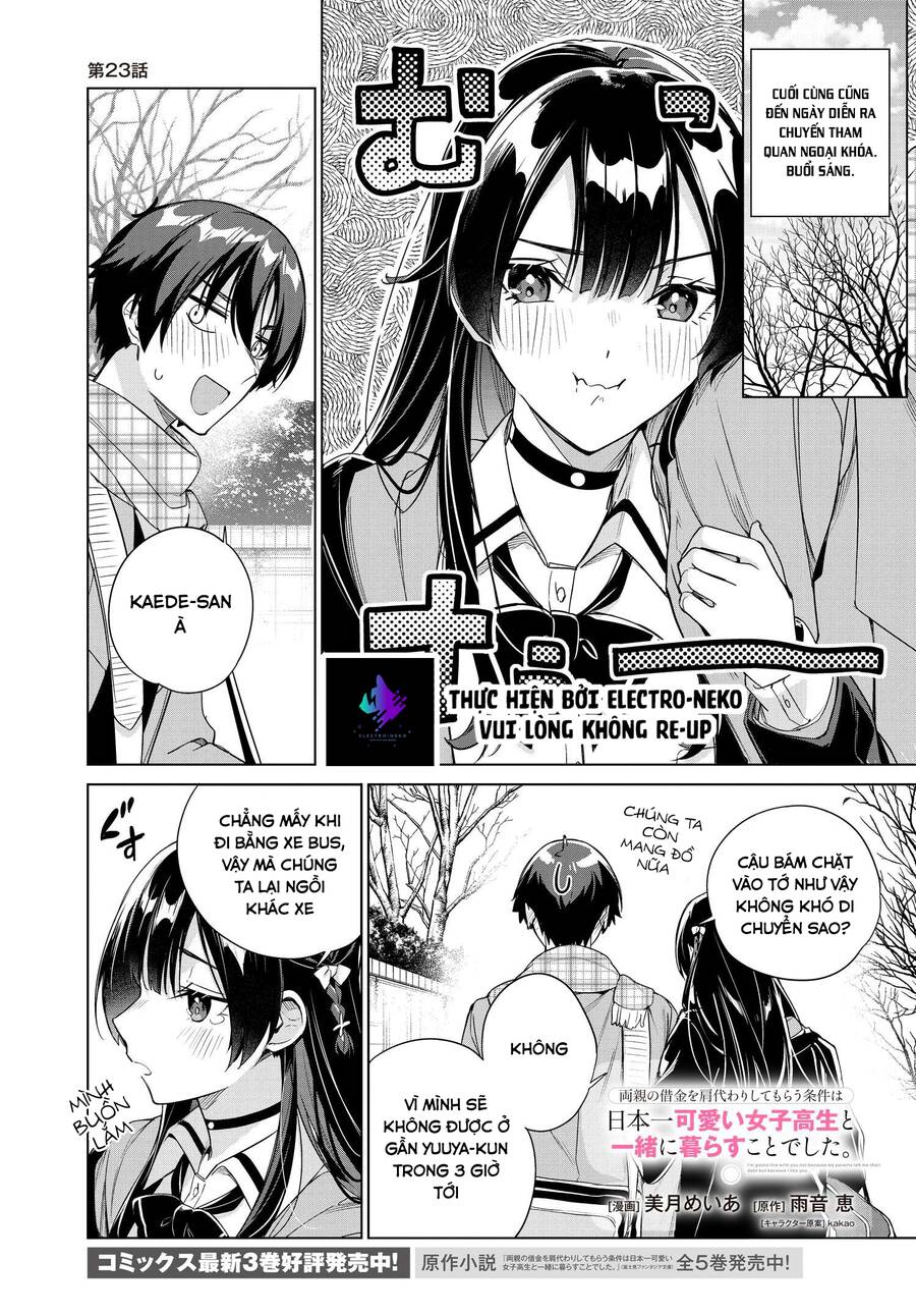 Ryoushin No Shakkin Wo Katagawari Shite Morau Jouken Wa Nihon Ichi Chương 23 Page 4