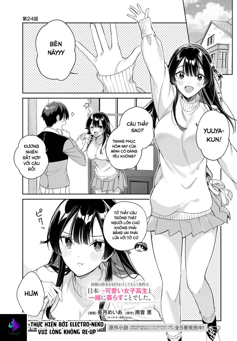 Ryoushin No Shakkin Wo Katagawari Shite Morau Jouken Wa Nihon Ichi Chương 24 Page 4