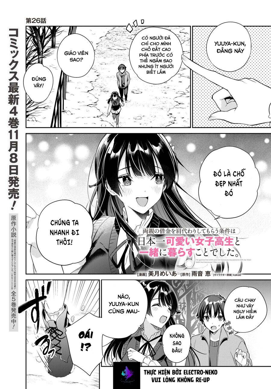 Ryoushin No Shakkin Wo Katagawari Shite Morau Jouken Wa Nihon Ichi Chương 26 Page 5