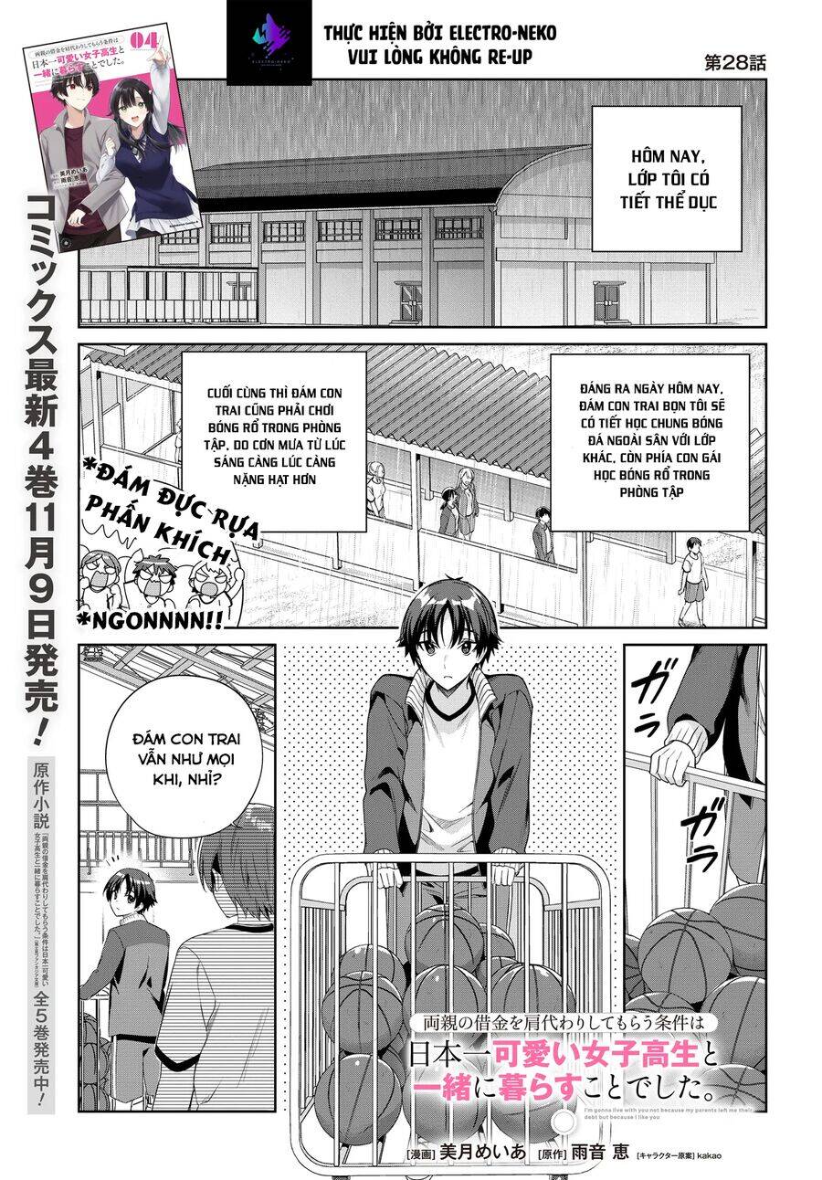 Ryoushin No Shakkin Wo Katagawari Shite Morau Jouken Wa Nihon Ichi Chương 28 Page 5