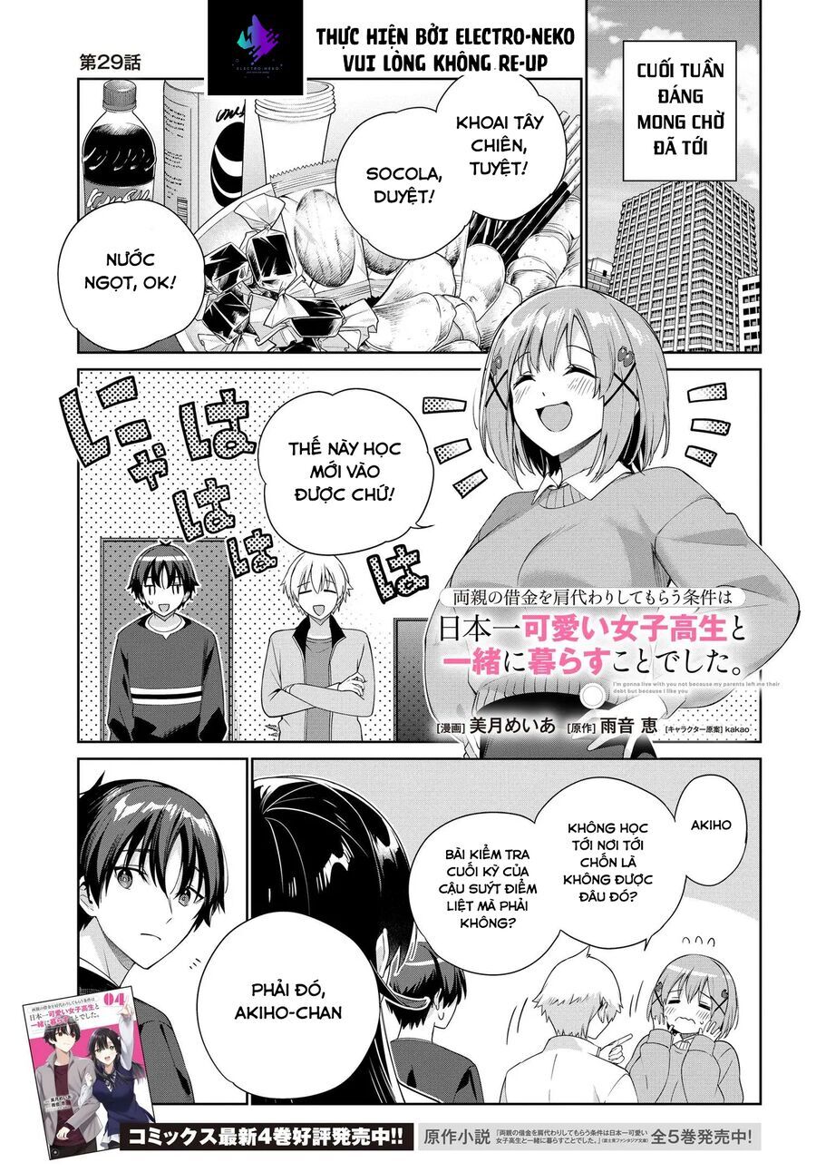 Ryoushin No Shakkin Wo Katagawari Shite Morau Jouken Wa Nihon Ichi Chương 29 Page 5