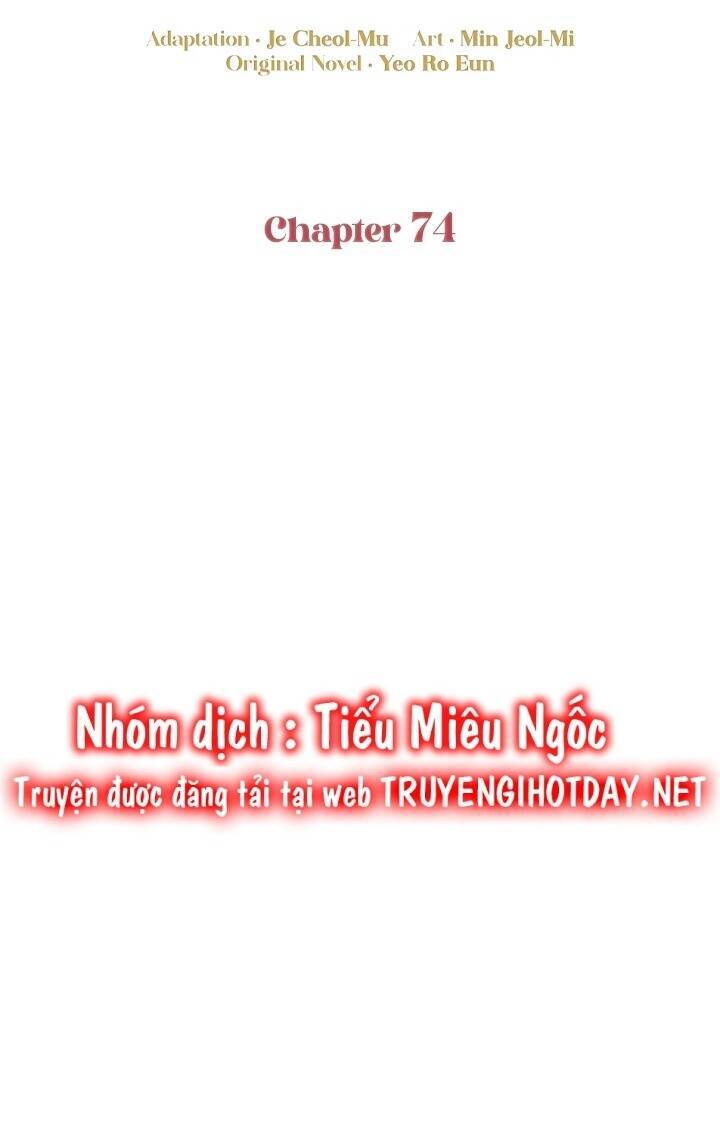 Đừng Đến Cửa Hàng Của Ác Nữ Chương 74 Page 74