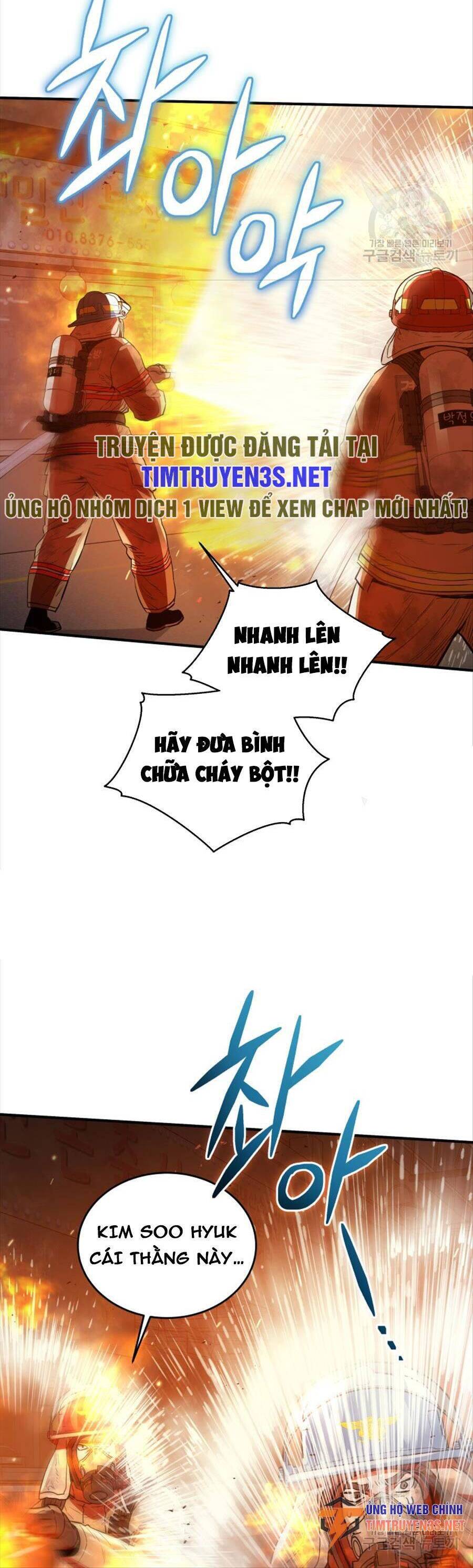 Hệ Thống Cứu Hộ Chương 70 Page 45