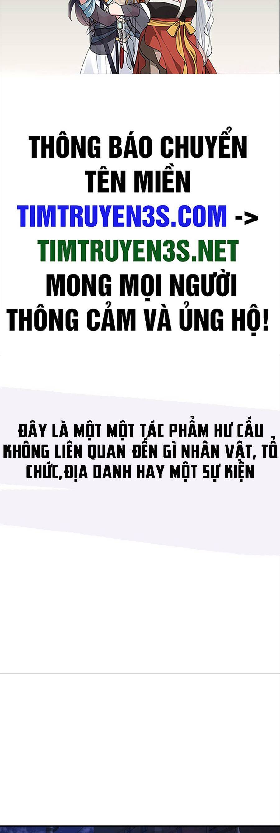 Hệ Thống Cứu Hộ Chương 70 Page 2