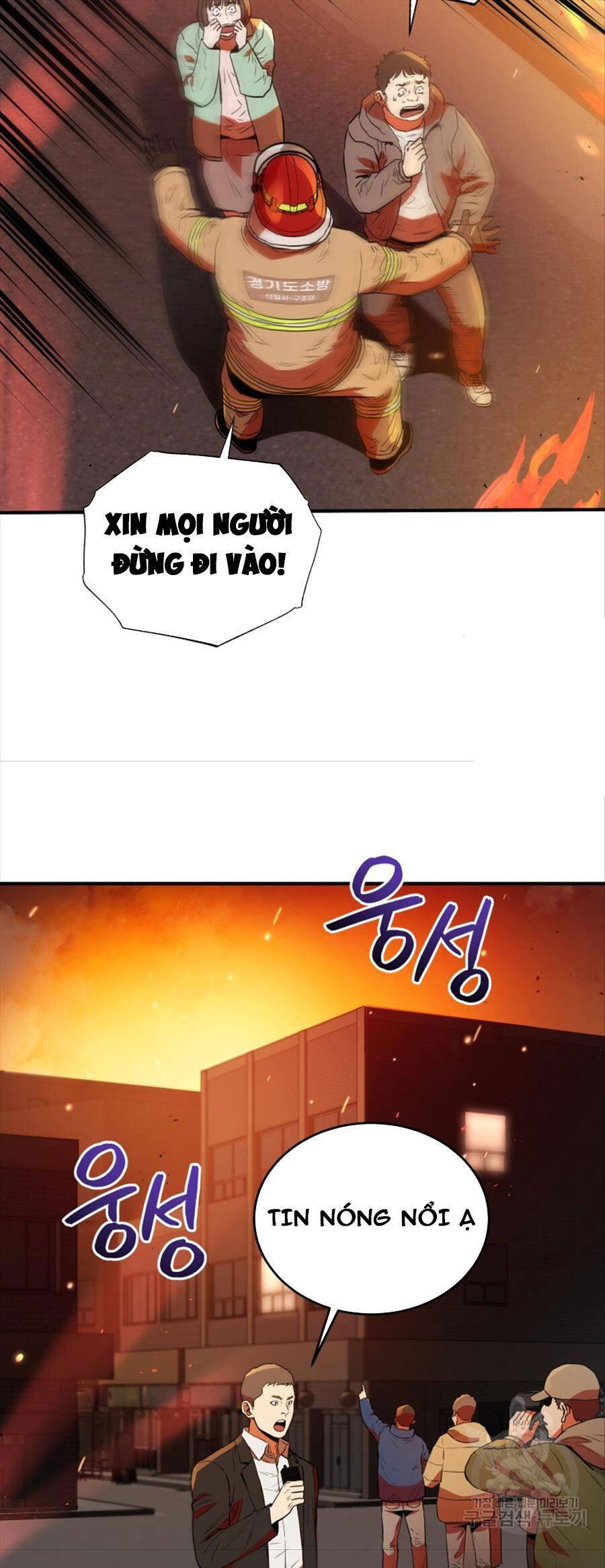 Hệ Thống Cứu Hộ Chương 70 Page 13