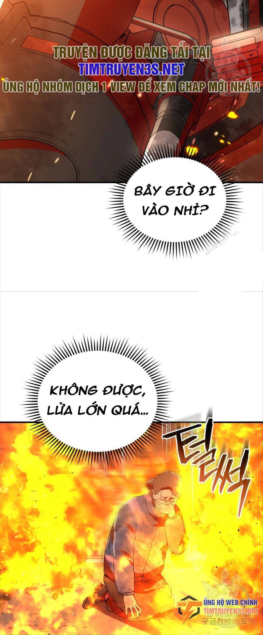 Hệ Thống Cứu Hộ Chương 71 Page 7