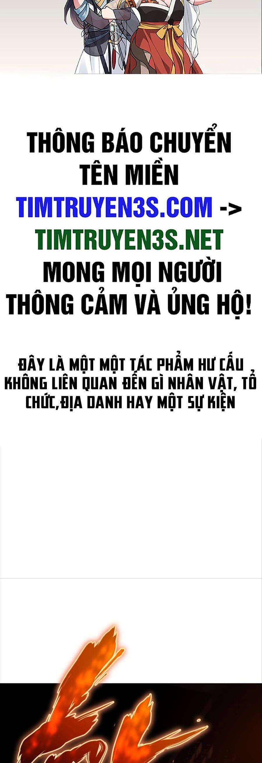 Hệ Thống Cứu Hộ Chương 71 Page 2