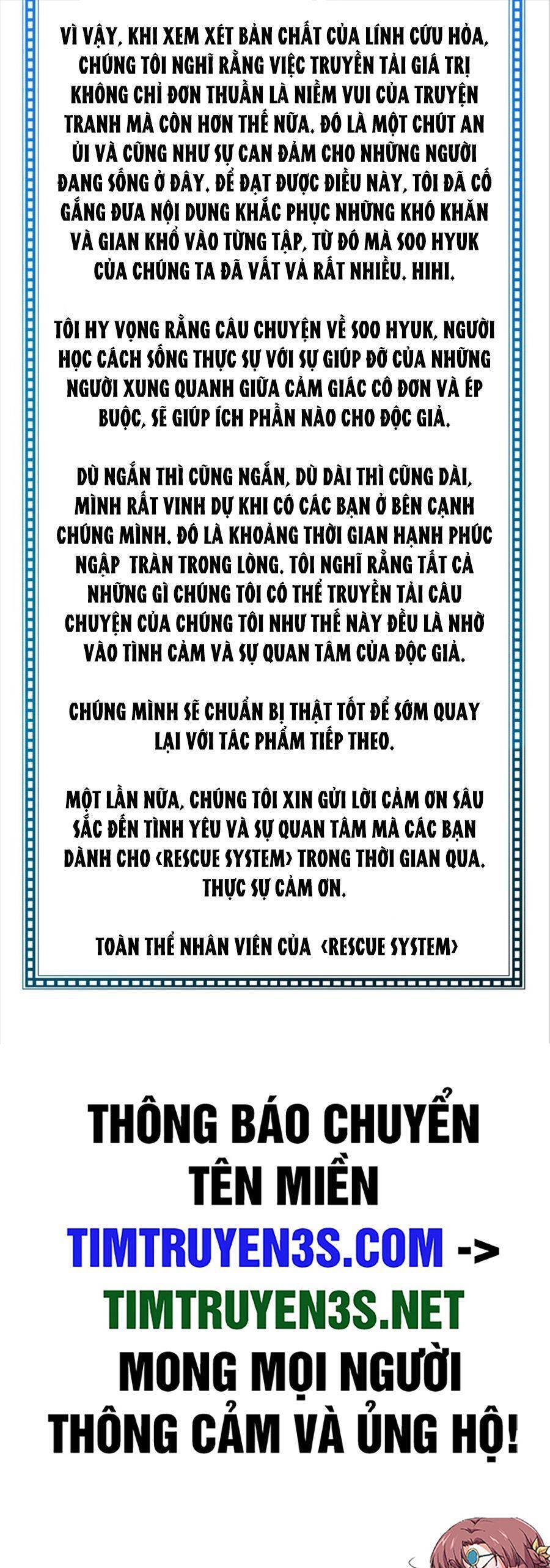 Hệ Thống Cứu Hộ Chương 73 Page 67