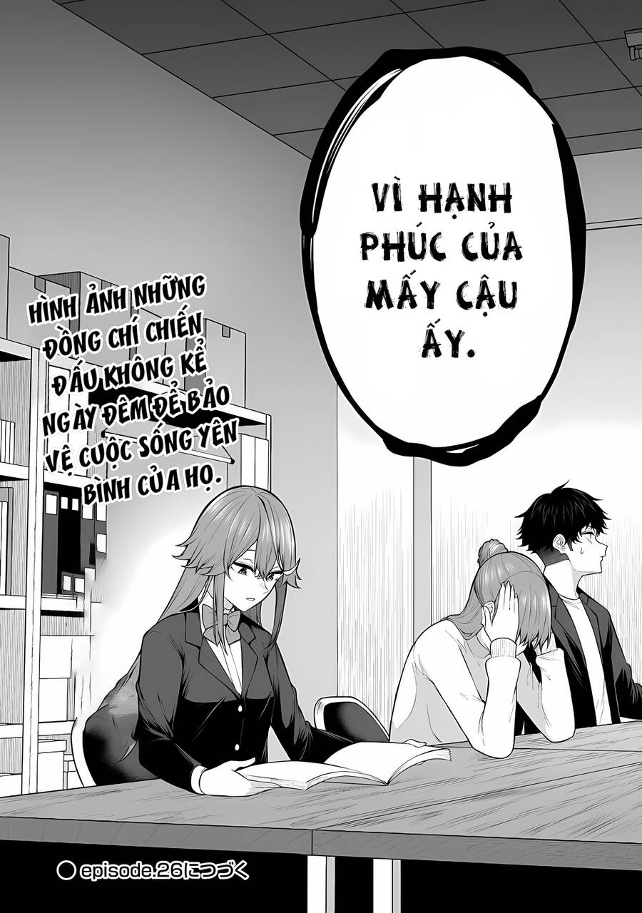 Imaizumin’s House Is A Place For Gals To Gather Chương 25 Page 30