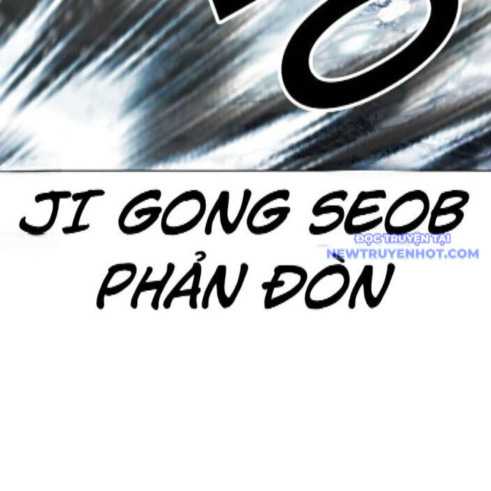 Hoán Đổi Diệu Kỳ Chương 542 Page 170