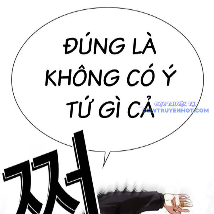 Hoán Đổi Diệu Kỳ Chương 542 Page 256