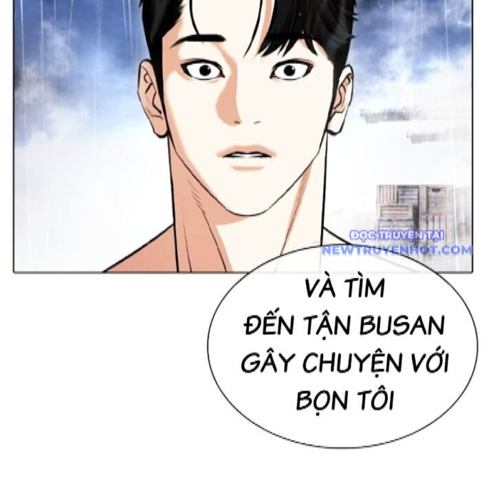 Hoán Đổi Diệu Kỳ Chương 542 Page 297