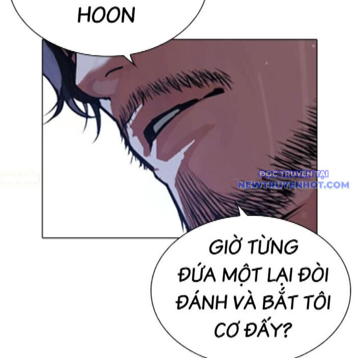 Hoán Đổi Diệu Kỳ Chương 542 Page 299