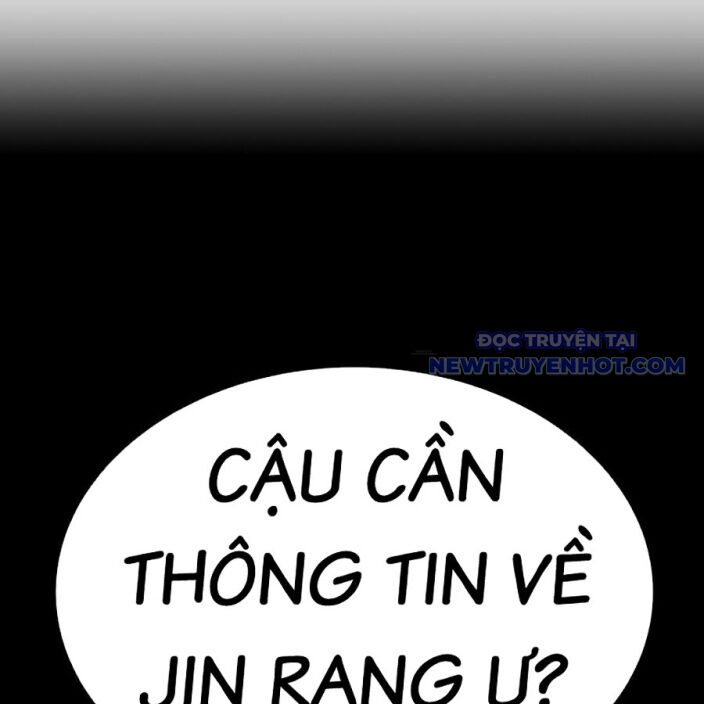 Hoán Đổi Diệu Kỳ Chương 543 Page 71