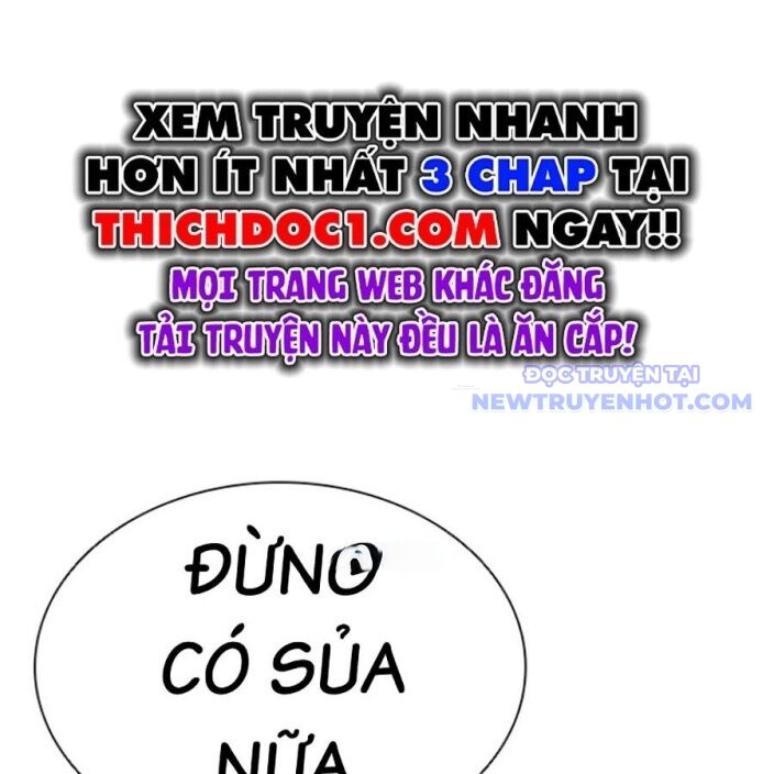 Hoán Đổi Diệu Kỳ Chương 543 Page 11