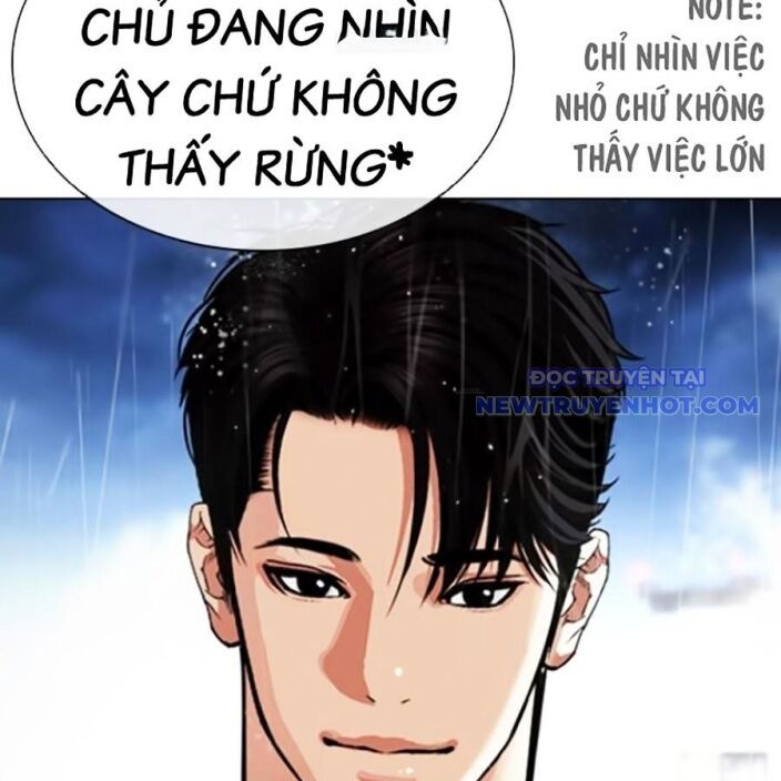 Hoán Đổi Diệu Kỳ Chương 543 Page 20