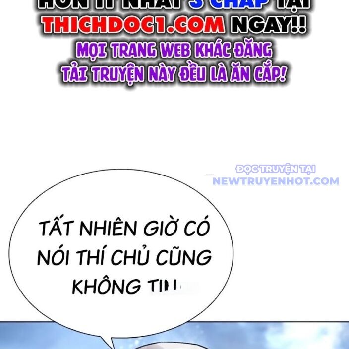 Hoán Đổi Diệu Kỳ Chương 543 Page 22