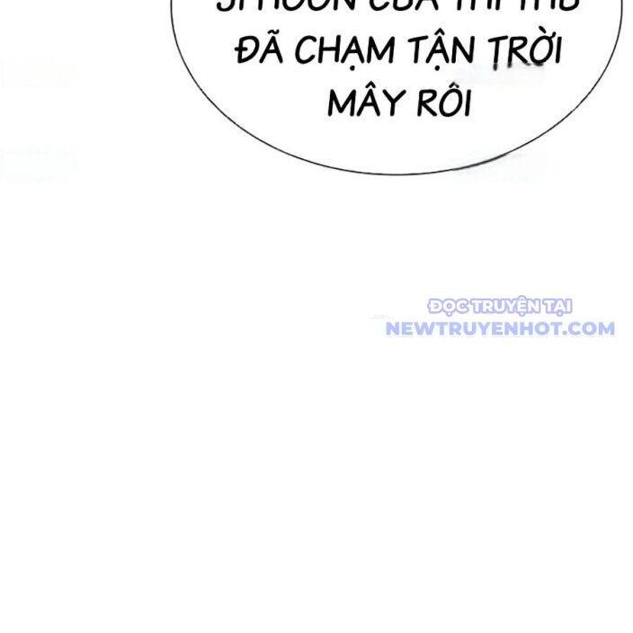 Hoán Đổi Diệu Kỳ Chương 543 Page 24