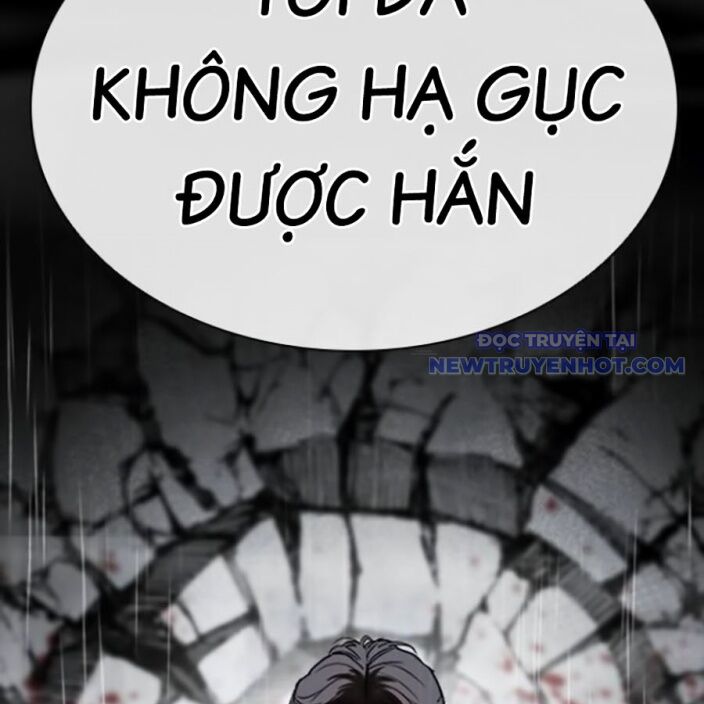 Hoán Đổi Diệu Kỳ Chương 543 Page 269