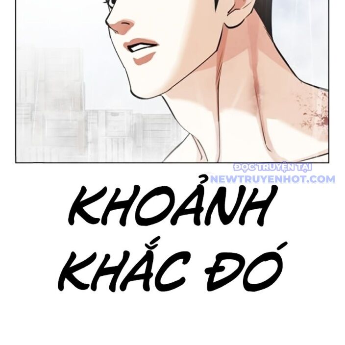 Hoán Đổi Diệu Kỳ Chương 543 Page 289