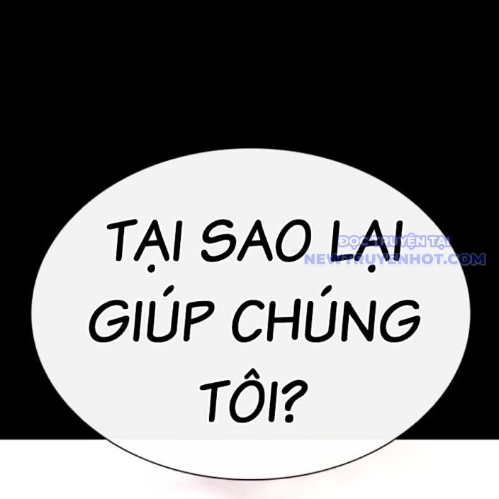 Hoán Đổi Diệu Kỳ Chương 543 Page 307