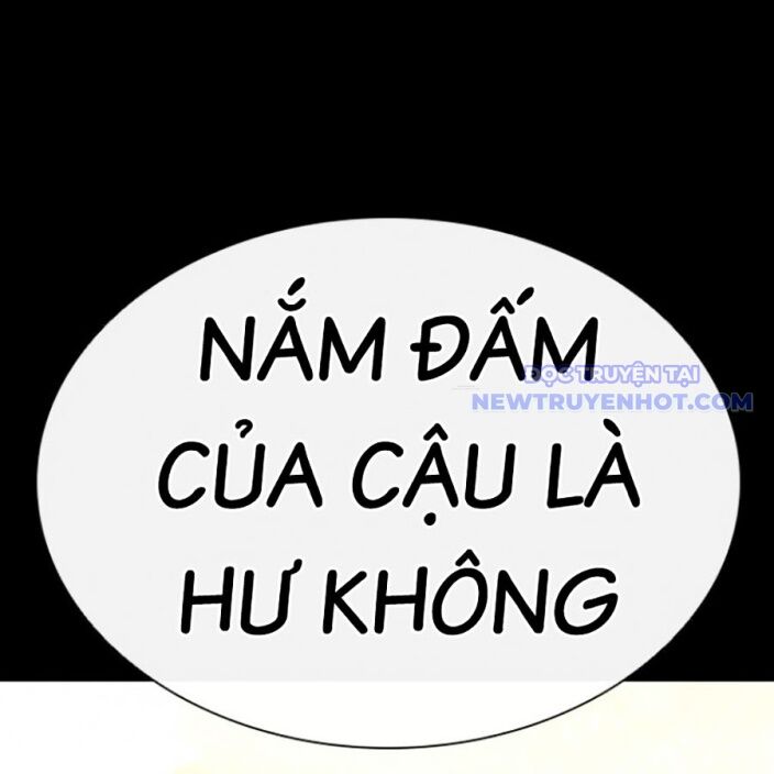 Hoán Đổi Diệu Kỳ Chương 543 Page 346