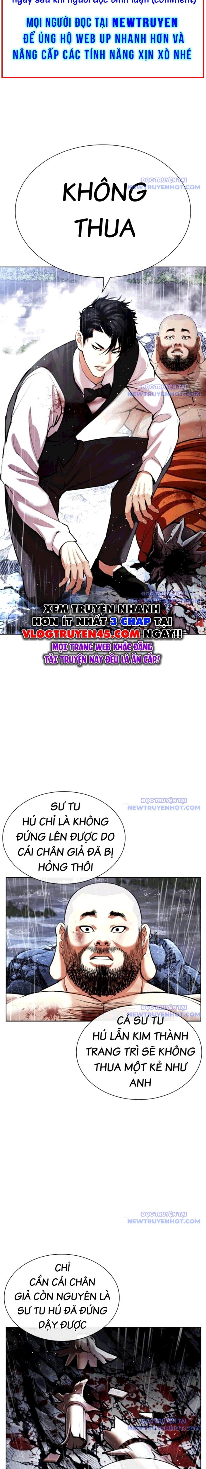 Hoán Đổi Diệu Kỳ Chương 544 Page 8