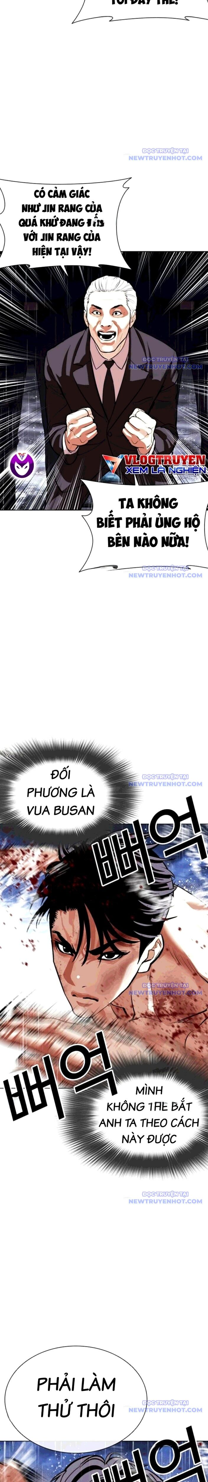 Hoán Đổi Diệu Kỳ Chương 544 Page 29