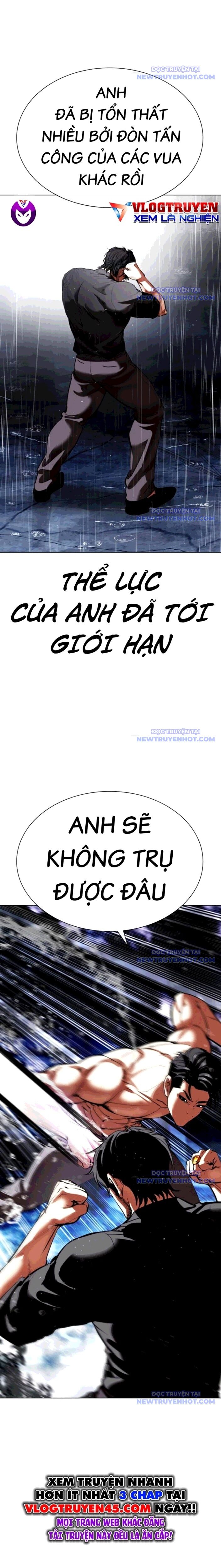 Hoán Đổi Diệu Kỳ Chương 544 Page 33