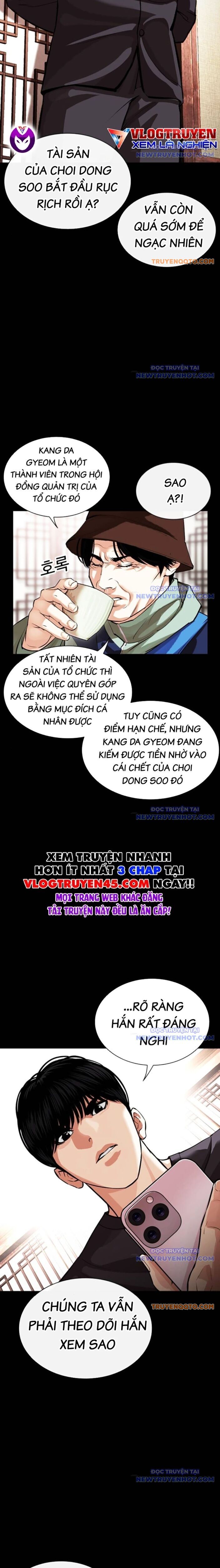 Hoán Đổi Diệu Kỳ Chương 545 Page 9