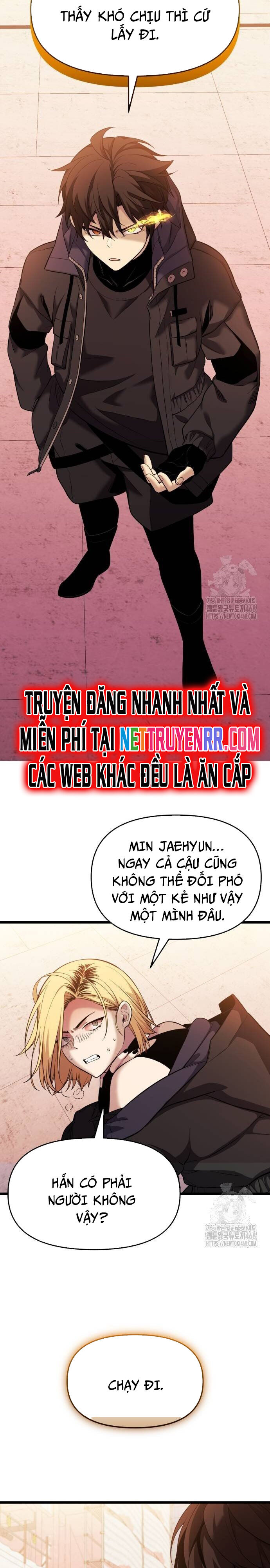 Ta Nhận Được Vật Phẩm Thần Thoại Chương 118 Page 18