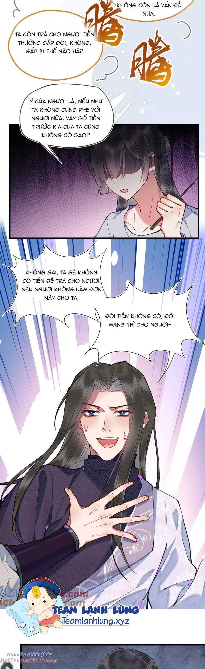 Phu Quân, Làm Ơn Để Ta Yên! Chương 93 Page 13