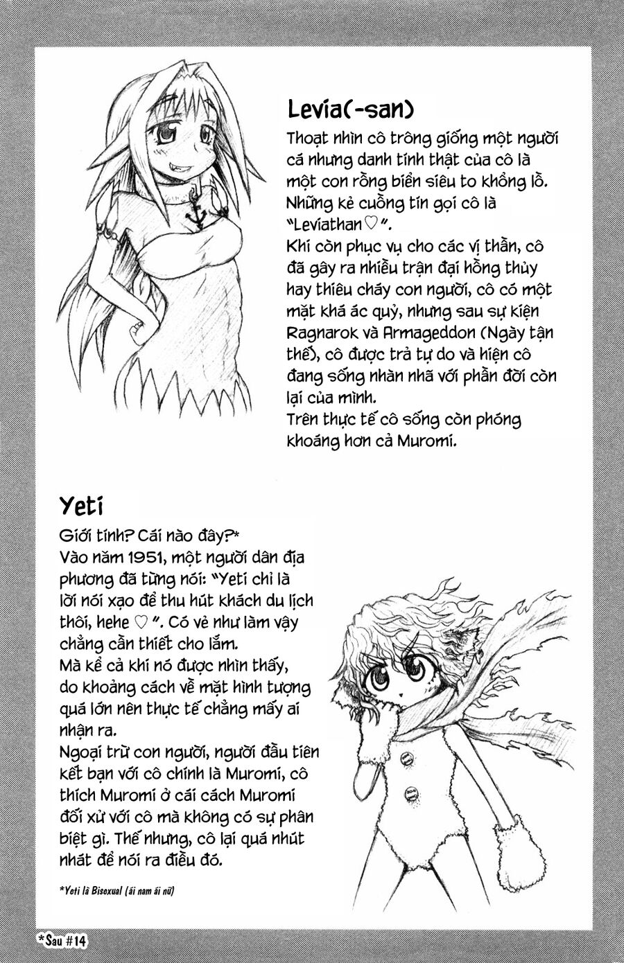 Muromi-San Bên Bờ Biển Chương 900 Page 4