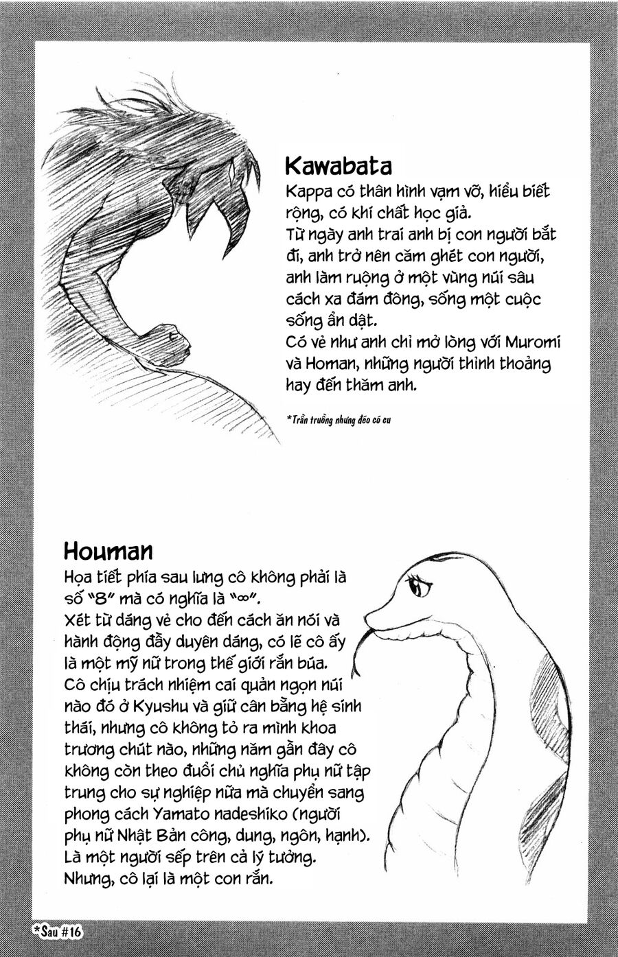 Muromi-San Bên Bờ Biển Chương 900 Page 5