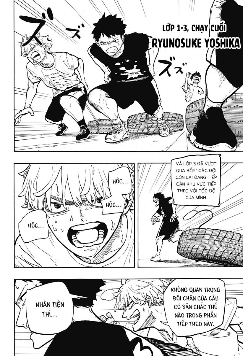 Ruri Dragon Chương 27 Page 6