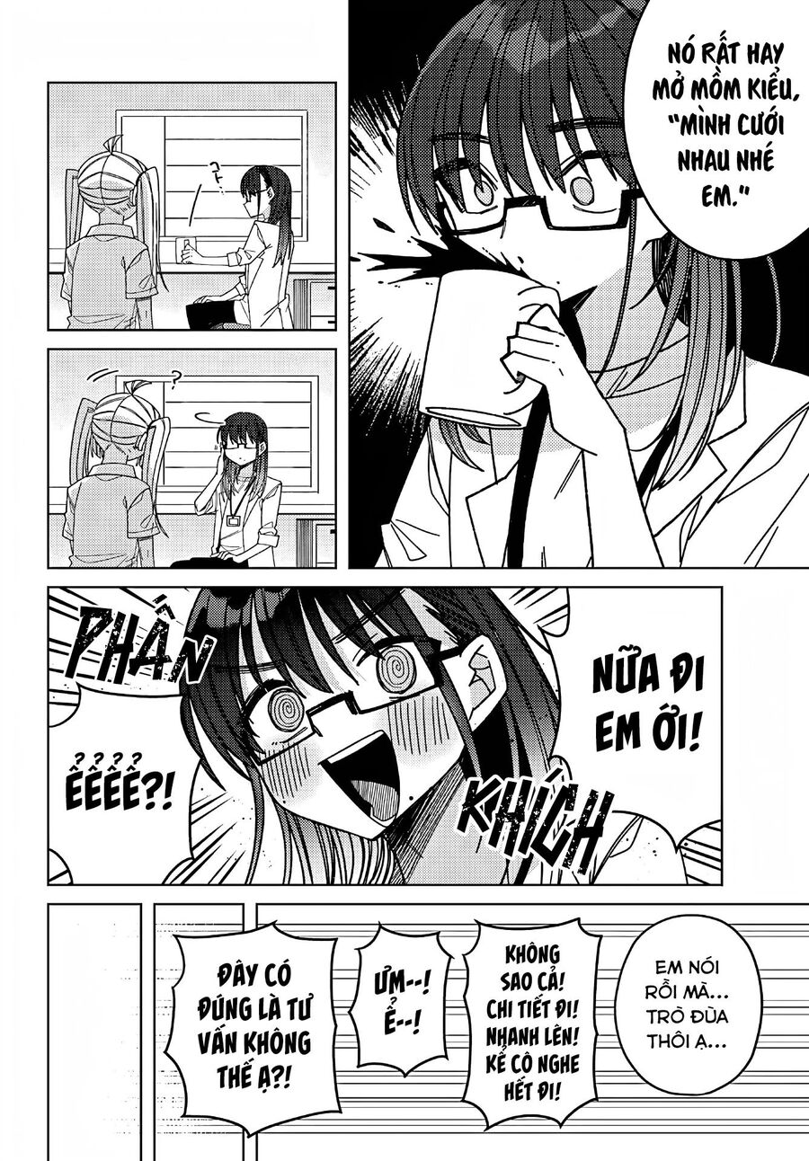 Unparalleled Mememori-Kun Chương 13 Page 22