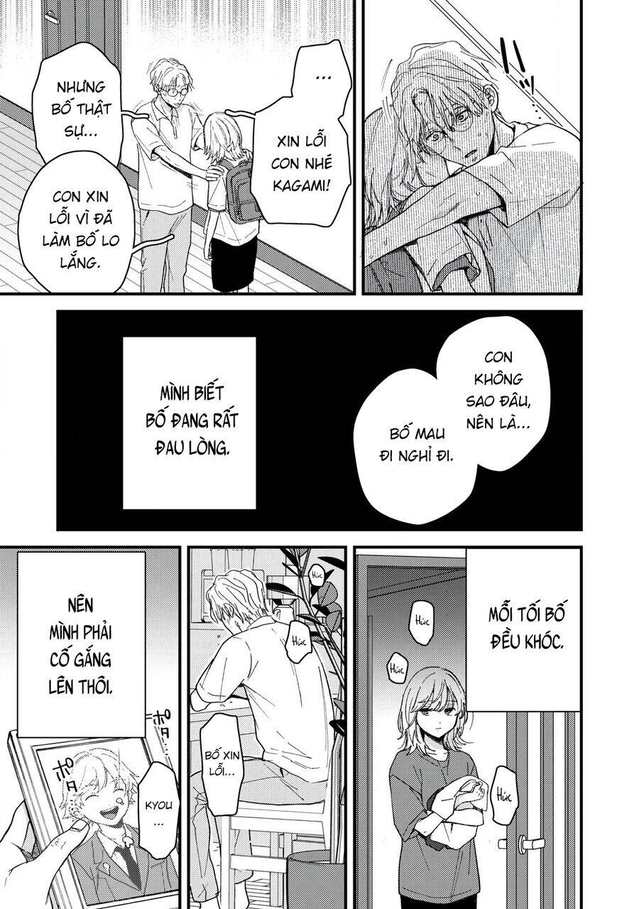 Kimi Dake Ga Hontou Chương 12.2 Page 3