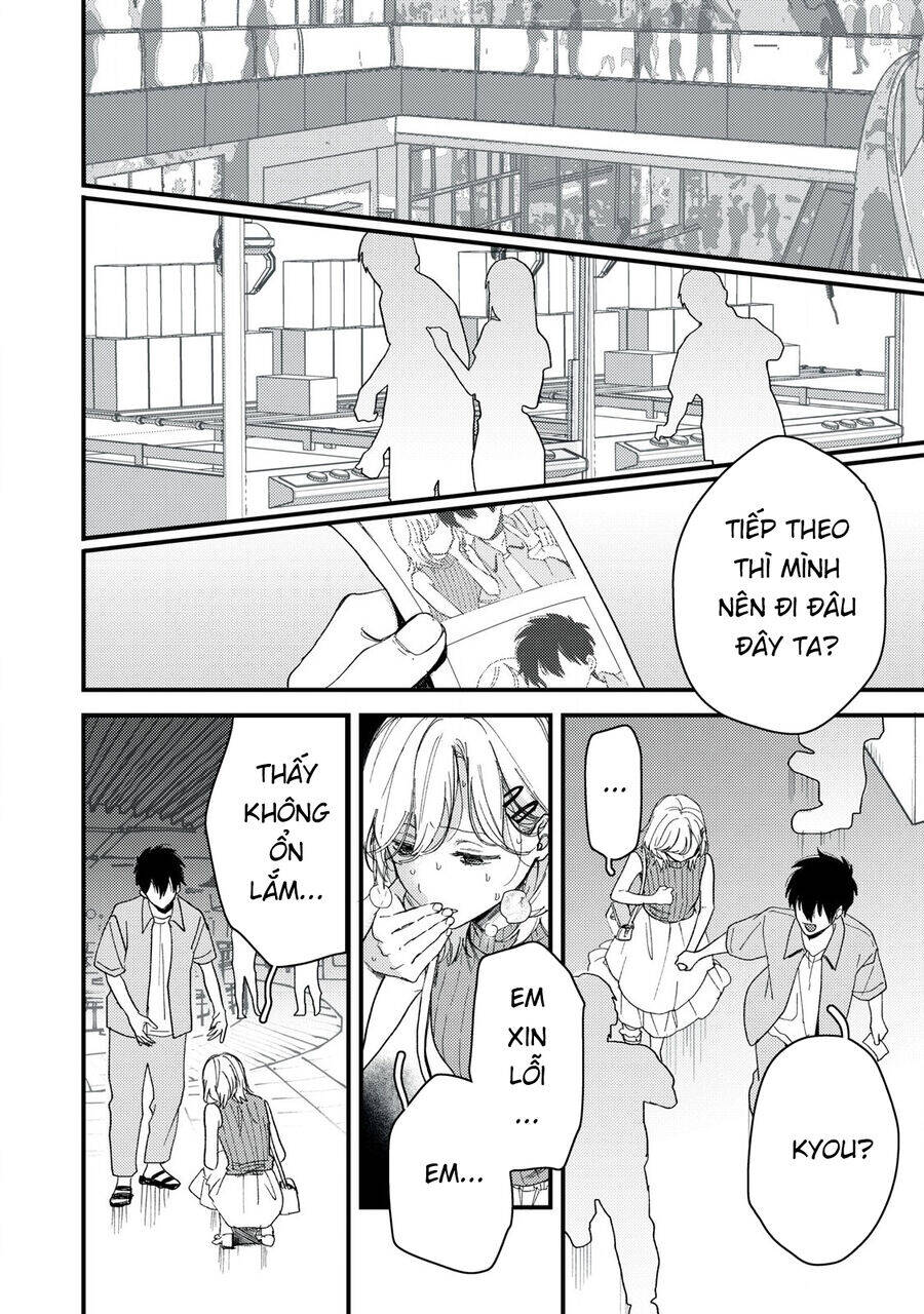 Kimi Dake Ga Hontou Chương 12.2 Page 10