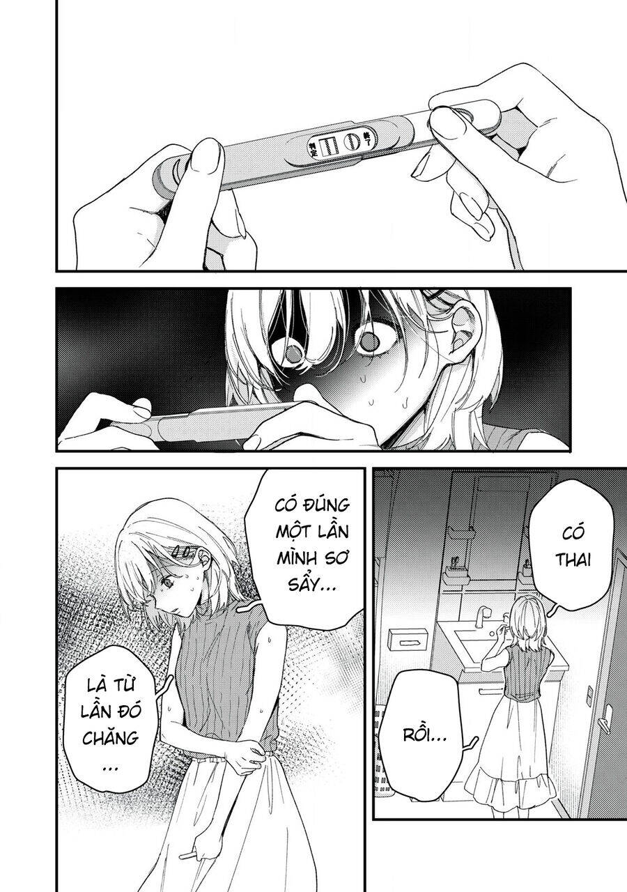 Kimi Dake Ga Hontou Chương 13.1 Page 3