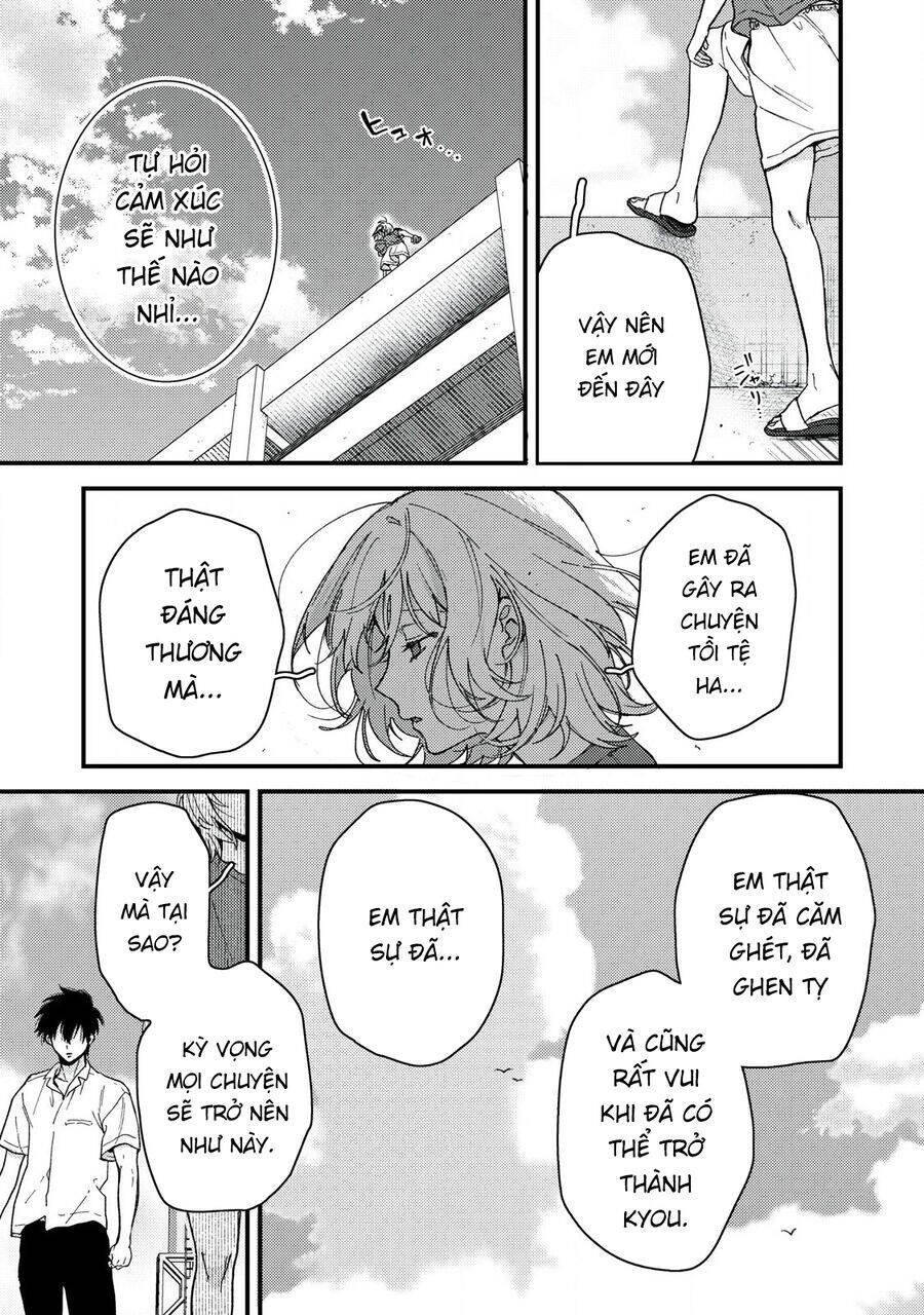 Kimi Dake Ga Hontou Chương 13.2 Page 5