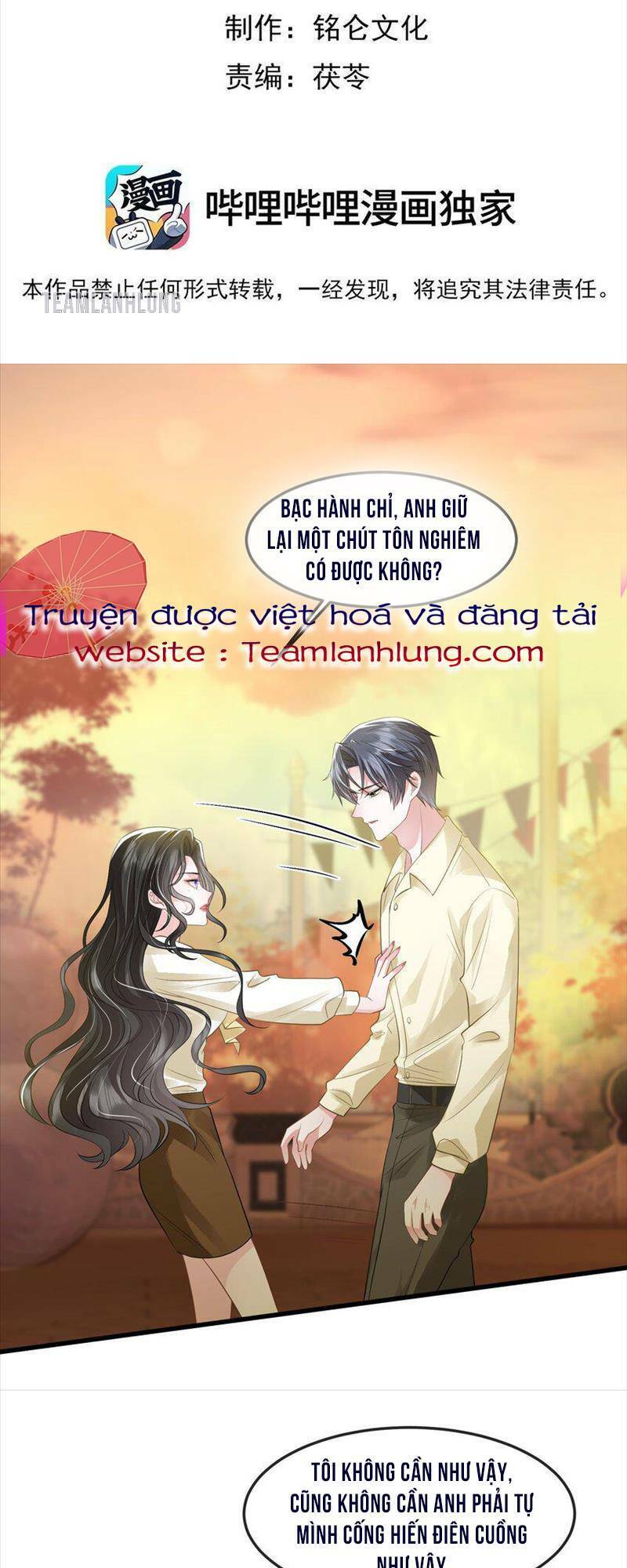 Vợ Tôi Là Boss Ngầm Đầy Quyền Lực Chương 42 Page 3