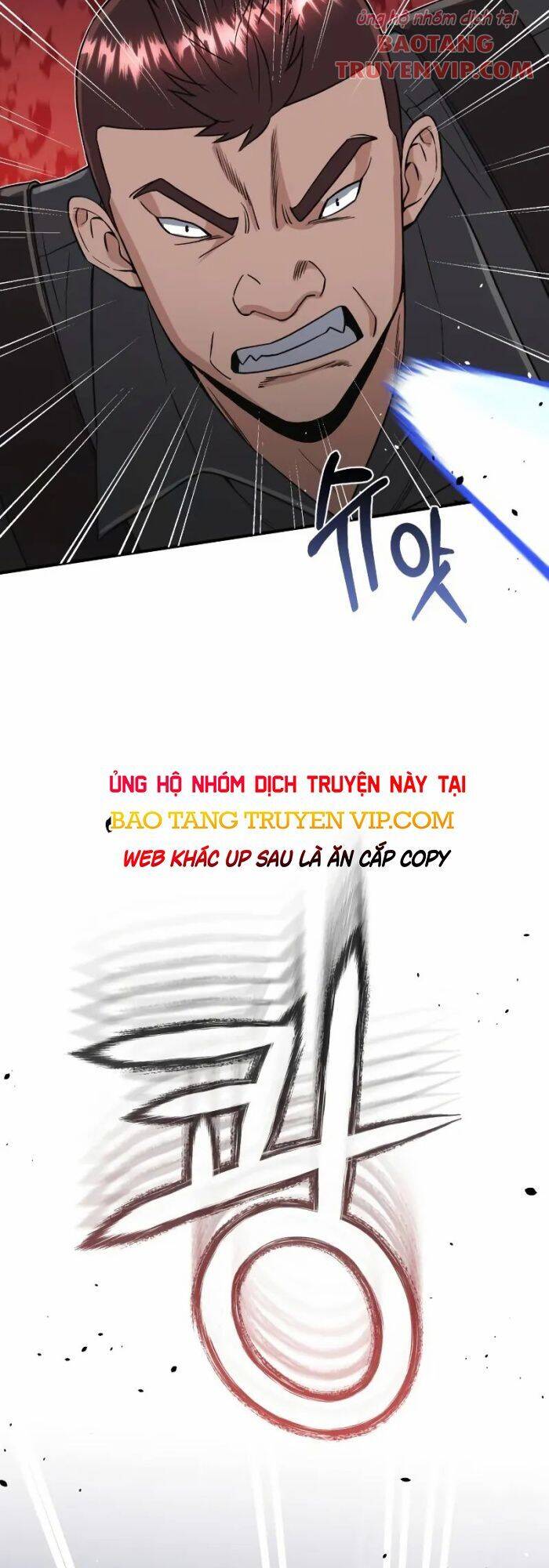 Thiên Tài Của Dòng Dõi Độc Nhất Vô Nhị Chương 102 Page 78